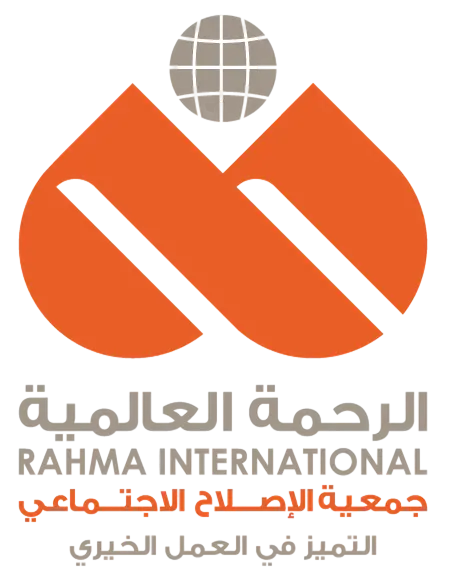 مؤسسة الرحمة العالمية
